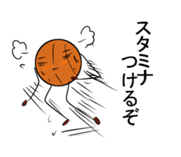 basubou2 sticker #5476065