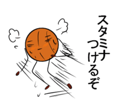 basubou2 sticker #5476065