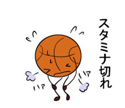 basubou2 sticker #5476066