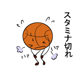 basubou2 sticker #5476066