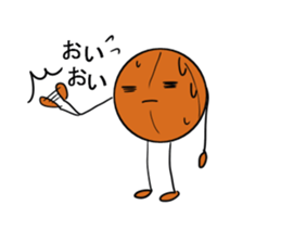 basubou2 sticker #5476067