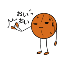 basubou2 sticker #5476067