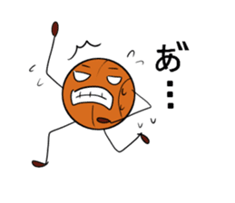 basubou2 sticker #5476070