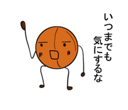 basubou2 sticker #5476072