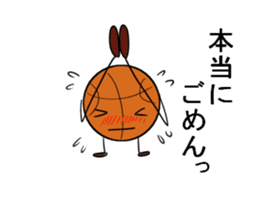 basubou2 sticker #5476073