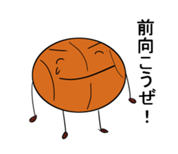 basubou2 sticker #5476074