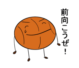 basubou2 sticker #5476074