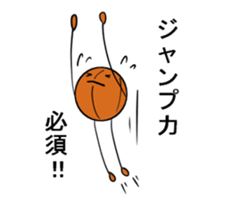 basubou2 sticker #5476075