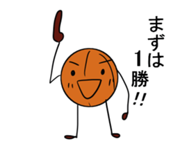 basubou2 sticker #5476077