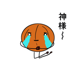 basubou2 sticker #5476078