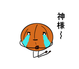 basubou2 sticker #5476078