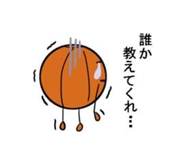 basubou2 sticker #5476080