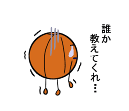 basubou2 sticker #5476080