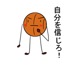 basubou2 sticker #5476081