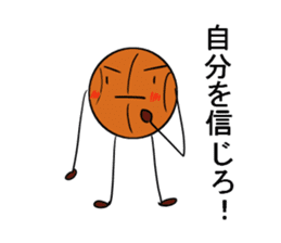 basubou2 sticker #5476081