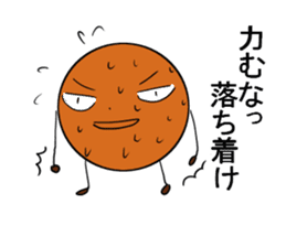 basubou2 sticker #5476083