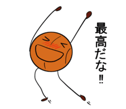 basubou2 sticker #5476084