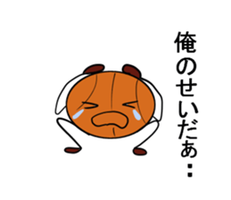 basubou2 sticker #5476085