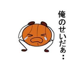 basubou2 sticker #5476085