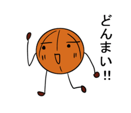 basubou2 sticker #5476086