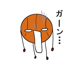 basubou2 sticker #5476087