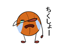 basubou2 sticker #5476089