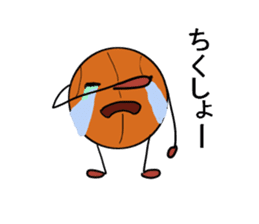 basubou2 sticker #5476089