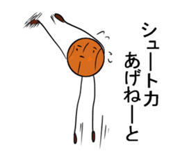 basubou2 sticker #5476091