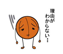 basubou2 sticker #5476092