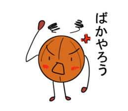 basubou2 sticker #5476093