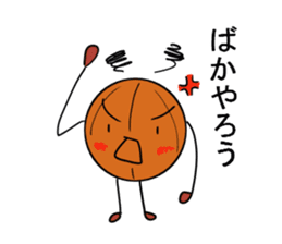 basubou2 sticker #5476093