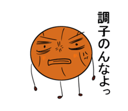 basubou2 sticker #5476094