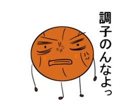 basubou2 sticker #5476094