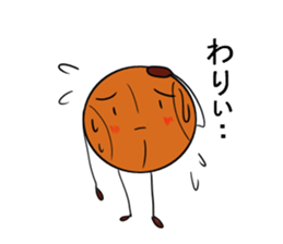 basubou2 sticker #5476095