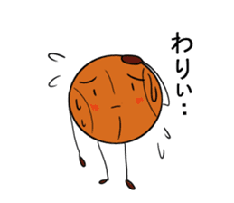 basubou2 sticker #5476095