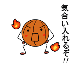 basubou2 sticker #5476096