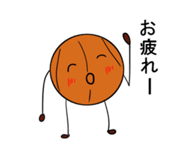 basubou2 sticker #5476097