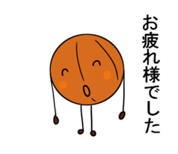 basubou2 sticker #5476098