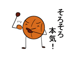 basubou2 sticker #5476099