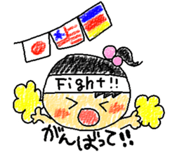 Acchan's house sticker #5476141