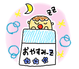 Acchan's house sticker #5476142