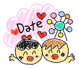 Acchan's house sticker #5476143