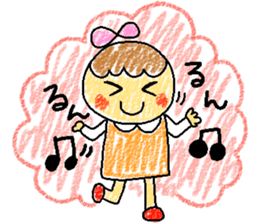 Acchan's house sticker #5476148