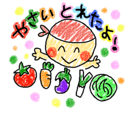 Acchan's house sticker #5476153