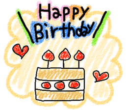 Acchan's house sticker #5476154