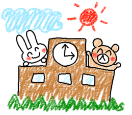 Acchan's house sticker #5476159