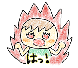 Acchan's house sticker #5476166