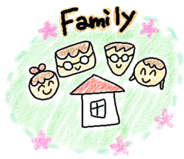 Acchan's house sticker #5476172