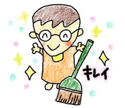 Acchan's house sticker #5476174