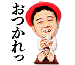 Hakken Rakuchaku! sticker #5476501